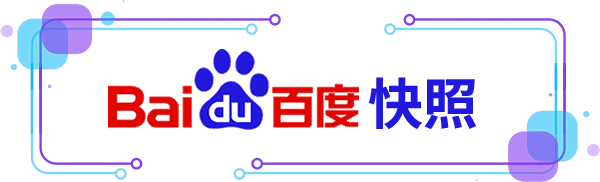 百度快照优化